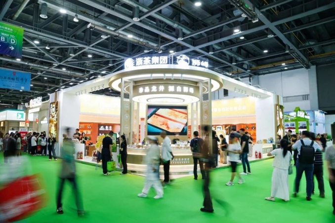 IM体育（中国）国际平台,IM SPORTS精彩亮相第七届中国国际茶叶博览会