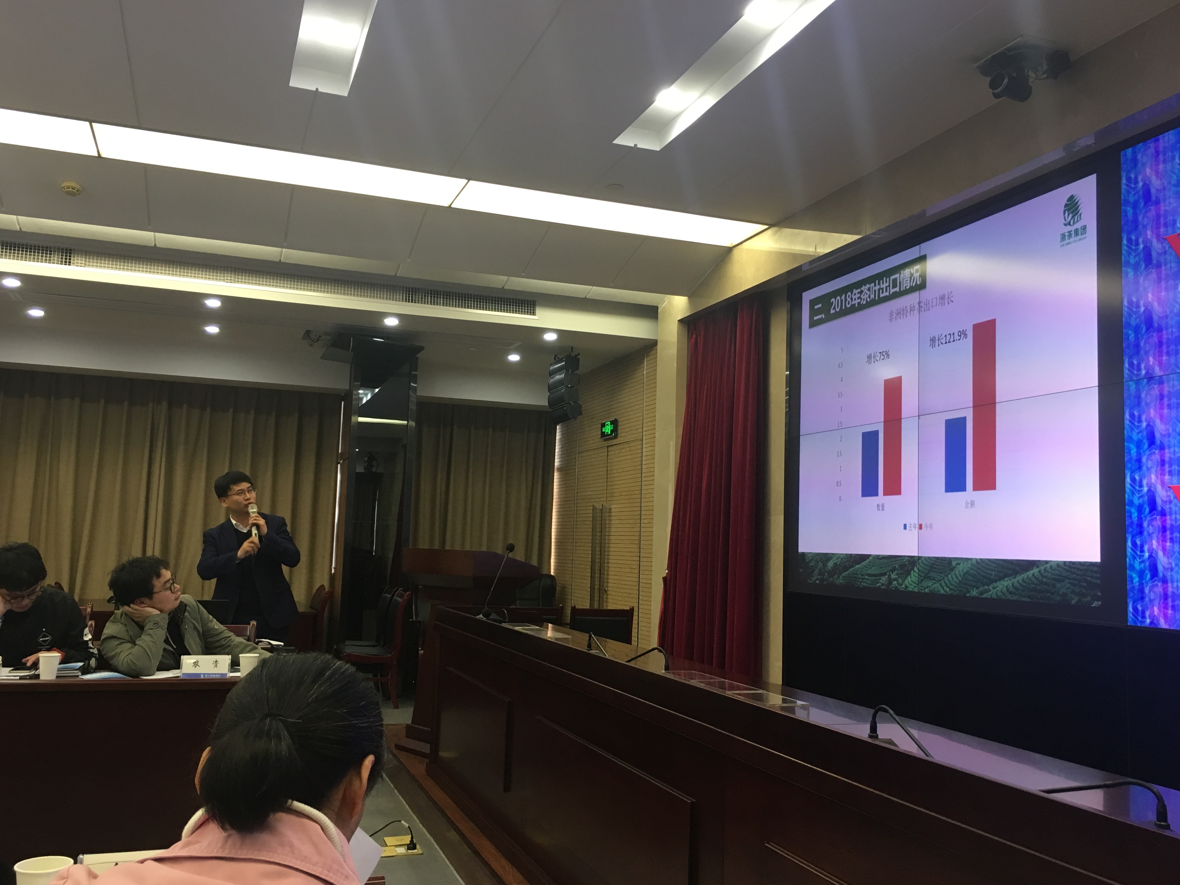 IM体育（中国）国际平台,IM SPORTS荣获第124届广交会浙江省直分团“优秀企业”称号