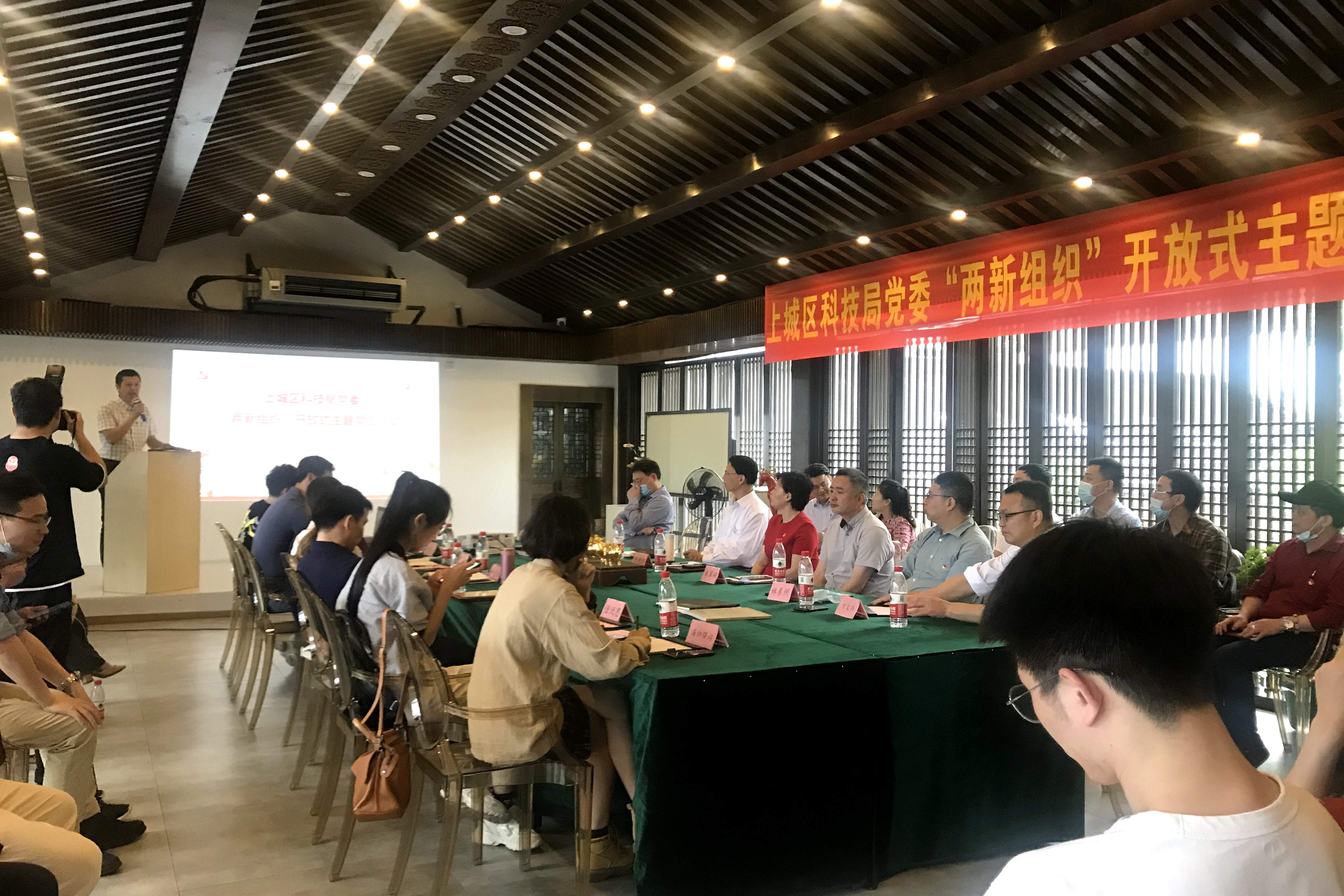 IM体育（中国）国际平台,IM SPORTS党委受邀参加上城区科技局党委主题党日联建活动
