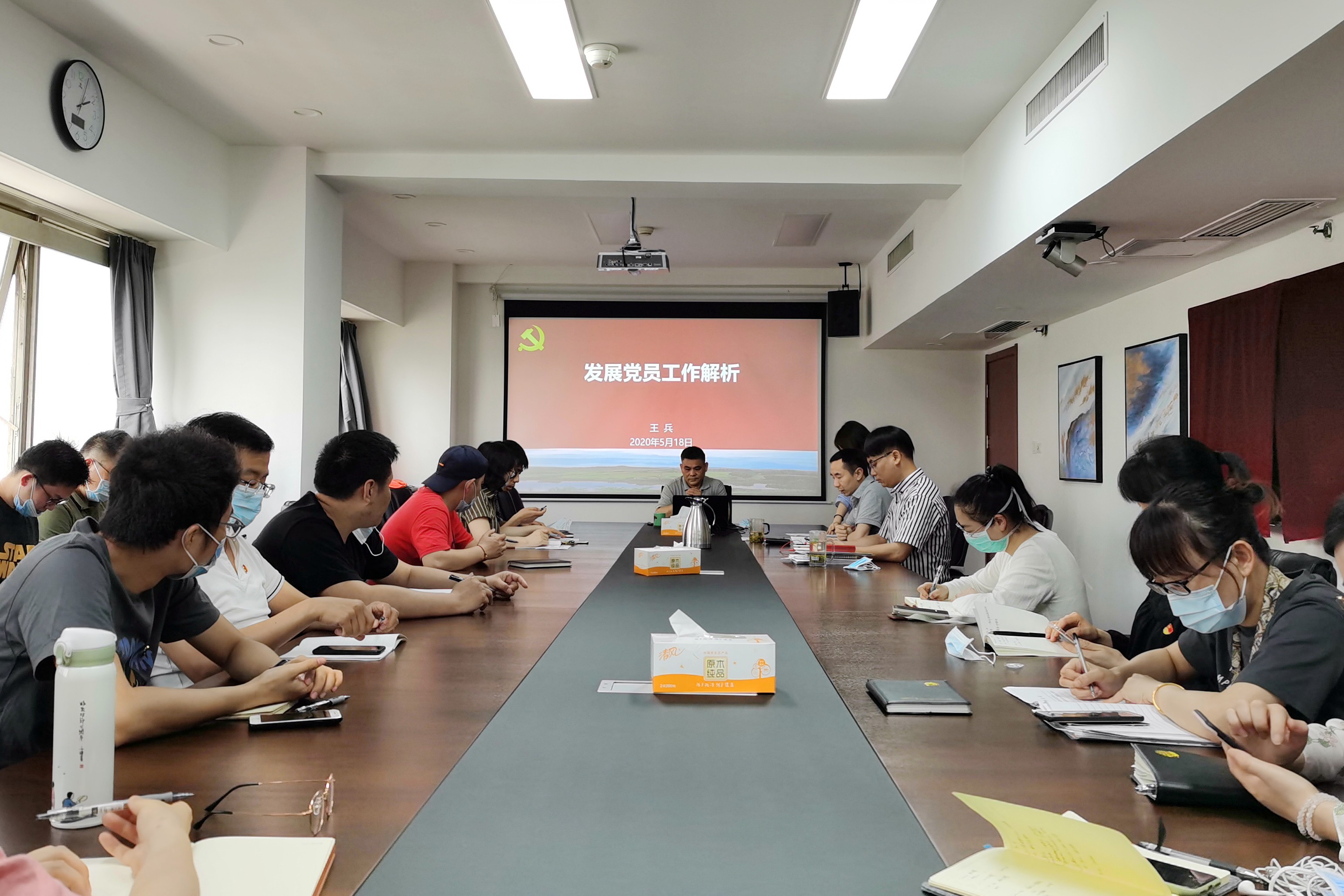 IM体育（中国）国际平台,IM SPORTS第一、二党支部组织开展联合主题党日活动