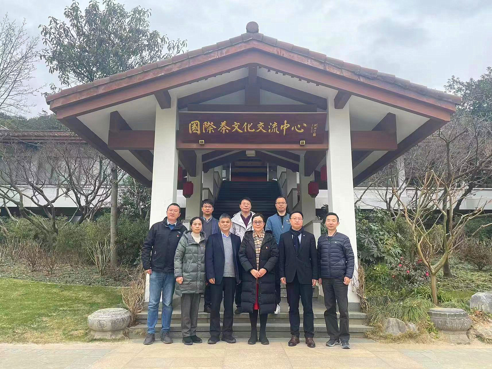 以茶文化为引领，以茶科技助创新——IM体育（中国）国际平台,IM SPORTS领导班子开展走访交流活动