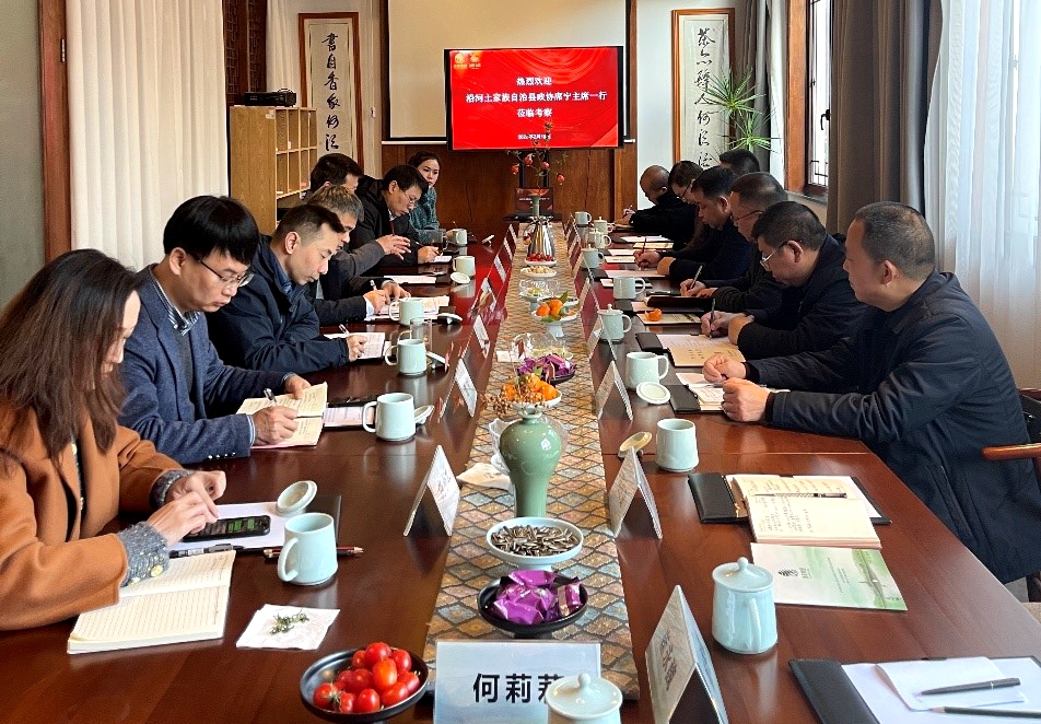 沿河土家族自治县政协席宁主席一行莅临IM体育（中国）国际平台,IM SPORTS考察交流