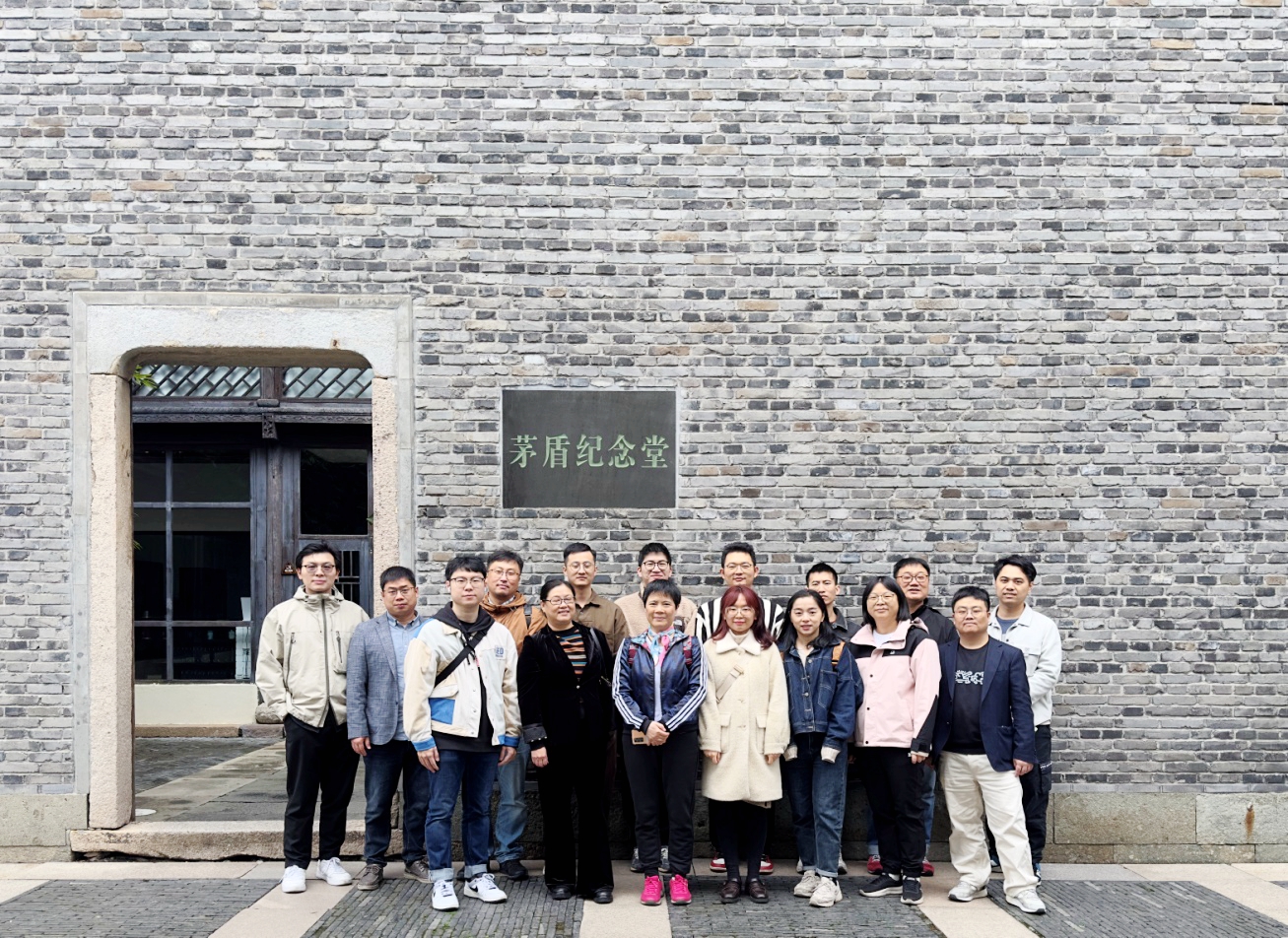 踏访革命印记，领略古今蜕变——IM体育（中国）国际平台,IM SPORTS财务部支部前往乌镇开展主题党日活动