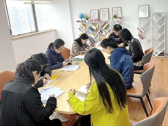 树牢总体国家安全观 构建“大安全”新格局——IM体育（中国）国际平台,IM SPORTS第四党支部主题党日活动
